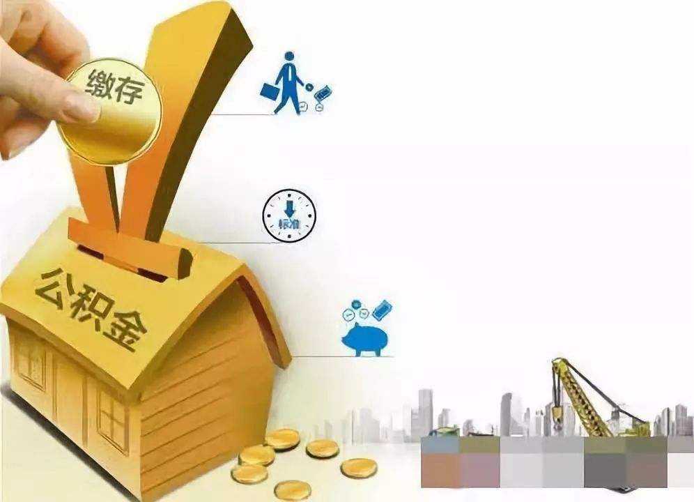 佛山市高明区急用钱怎么办. 资金紧张如何解决. 解决资金问题的方法